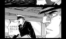 u漫画,探索未知世界的奇幻之旅