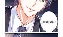 快看漫画在线观看,在线畅享海量精彩漫画，轻松追更你的最爱
