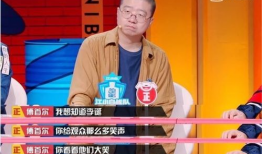 脱口秀娱乐圈吃瓜,揭秘明星幕后故事