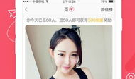 91直播进群,轻松加入热门社群，畅享互动乐趣