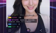 91视直播破解教程,轻松解锁观看权限，畅享高清直播体验