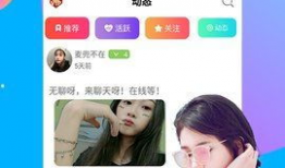 91直播丝瓜,揭秘直播界的璀璨明珠