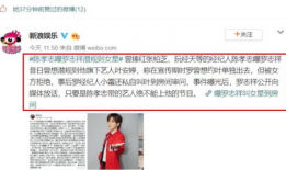 娱乐圈吃瓜大佬是谁呀,揭秘幕后真相的神秘人物