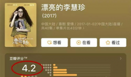 吃瓜娱乐圈推文,揭秘明星幕后真相