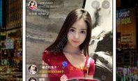 91老司机直播,揭秘直播界的魅力与挑战