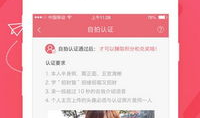 91直播进群,轻松加入热门社群，畅享互动乐趣