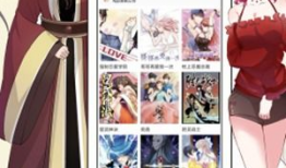 看漫画官网,畅游动漫世界，尽享视觉盛宴