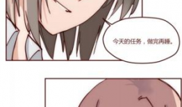 拉拉漫画,描绘多元生活的趣味画卷
