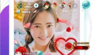 聚合91直播. apk,聚合平台apk深度解析