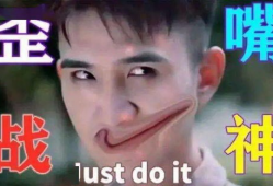 沙雕娱乐圈吃瓜小说推荐,揭秘明星背后的疯狂故事