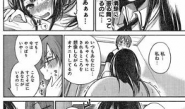 邪恶里漫画,揭秘黑暗世界的惊悚篇章