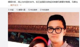 娱乐圈吃瓜会有危险嘛,揭秘潜在风险与应对策略