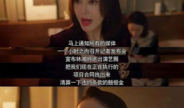娱乐圈吃瓜全集,揭秘吃瓜全集背后的精彩故事