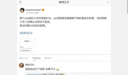 娱乐圈吃瓜语录大全,揭秘明星幕后趣闻与争议瞬间