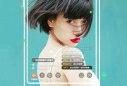 91直播appios,iOS平台上的精彩直播盛宴