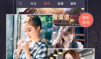 91ac官网直播,精彩瞬间回顾与亮点解析