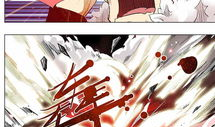 修仙世界漫画,修仙世界漫画概览