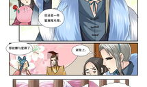 邪恶君漫画,笑破次元壁的恶趣味英雄传奇