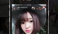 91潇洒哥直播间,揭秘网红魅力背后的故事