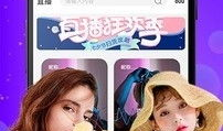 精品91手机观看直播,尽享视听盛宴