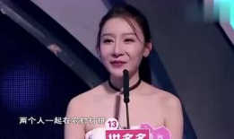娱乐圈吃瓜嫂子是谁,揭秘娱乐圈神秘人物背后的故事