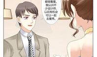 保姆漫画,日常生活中的温馨与幽默