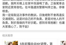 娱乐圈吃瓜文件215,文件215揭露惊人内幕
