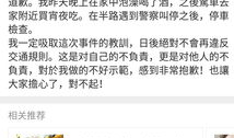 娱乐圈吃瓜文件215,文件215揭露惊人内幕