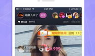 91直播进群,轻松加入热门社群，畅享互动乐趣