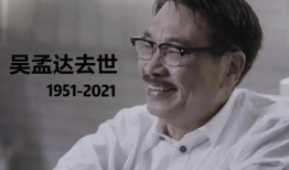 吃娱乐圈的瓜博主,独家爆料，明星幕后故事大公开！