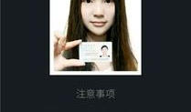 91快手直播曝光,揭秘热门直播背后的精彩故事