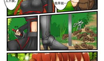 漫画噬龙蚁,神秘生物的逆袭与传奇