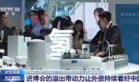 国产91情侣直播,揭秘网络直播的甜蜜与争议