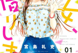 租借女友 漫画,一段跨越现实的浪漫奇遇