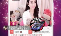 91高清直播a在线观看,畅享无界，尽享在线视听盛宴
