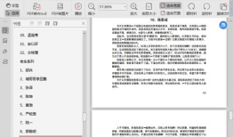 吃瓜娱乐圈素材下载网站,吃瓜素材网站大汇总，一网打尽明星幕后故事